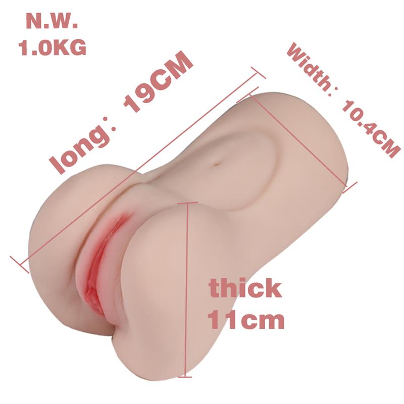 Aggie Vibrating Masturbator – Image 5