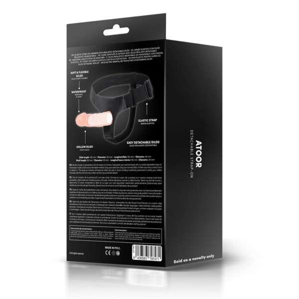 Atoor Detachable Strap-On with Hollow Dildo – Image 4