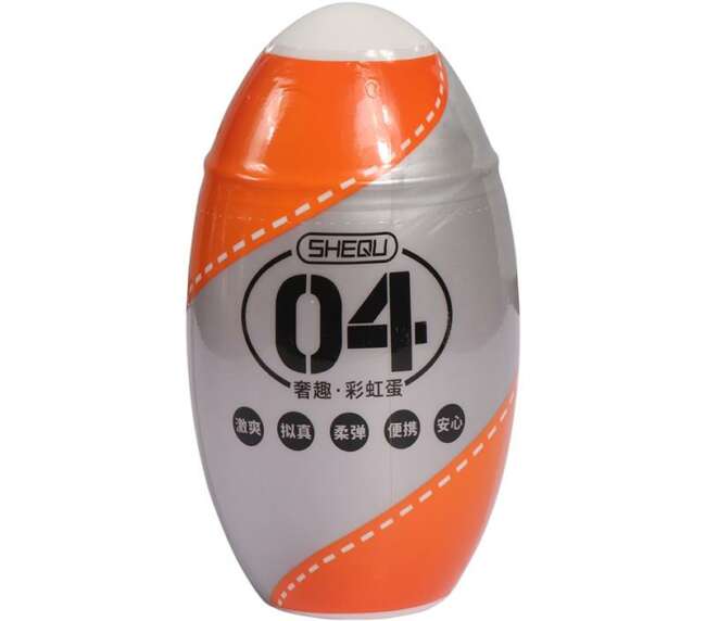 Masturbator Rainbow Orange