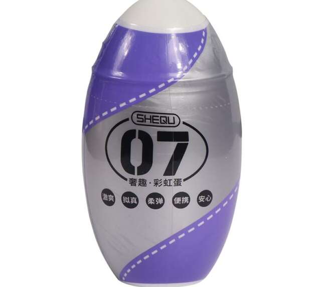 Masturbator Rainbow Purple