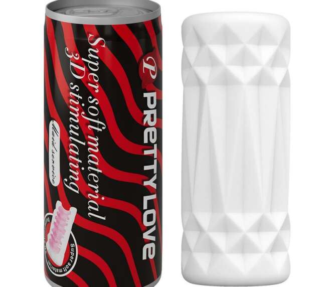 Mini Male Masturbator Maid Service