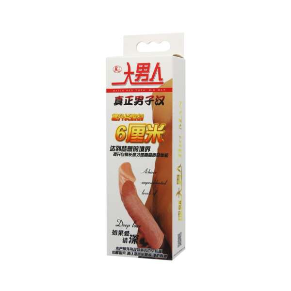 Penis extended sleeve – Image 5
