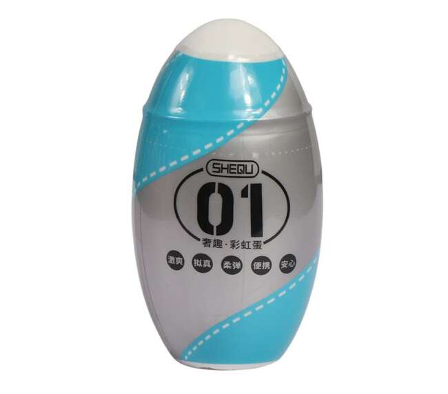 Rainbow Masturbator Egg Blue